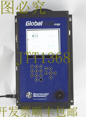 供应Sturtevant Richmont Global 400mp Global400 型号 1061