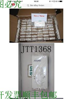 供应AERMEC ACR12340AMC PXL4 3215100 蕨类植物 pxl