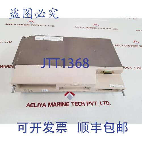 供应6ES5 944-7UA21 SIMATIC S5  CPU - 封面