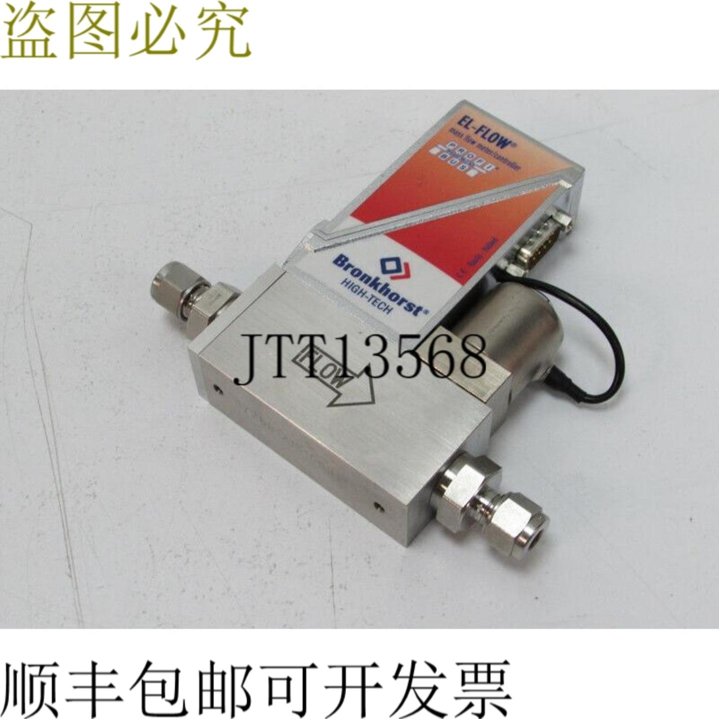 Bronkhor 的 EL-FLOW F-201AC-PGD-33-V 20Inmin AiR 20 35bar