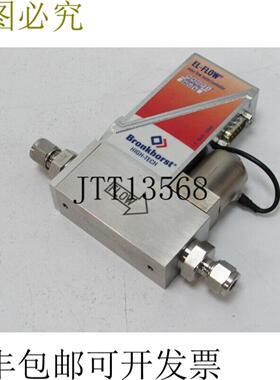 Bronkhor 的 EL-FLOW F-201AC-PGD-33-V 20Inmin AiR 20 35bar