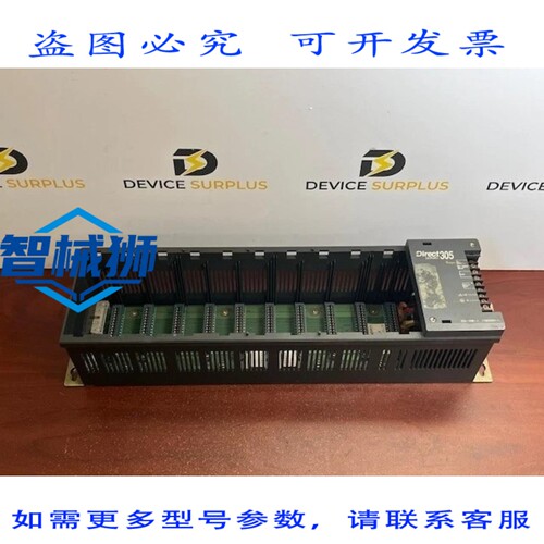 原装供应 KOYO/ DIRECT D3-10B-1 DIRECTLOGIC DL305 10槽PLC机架