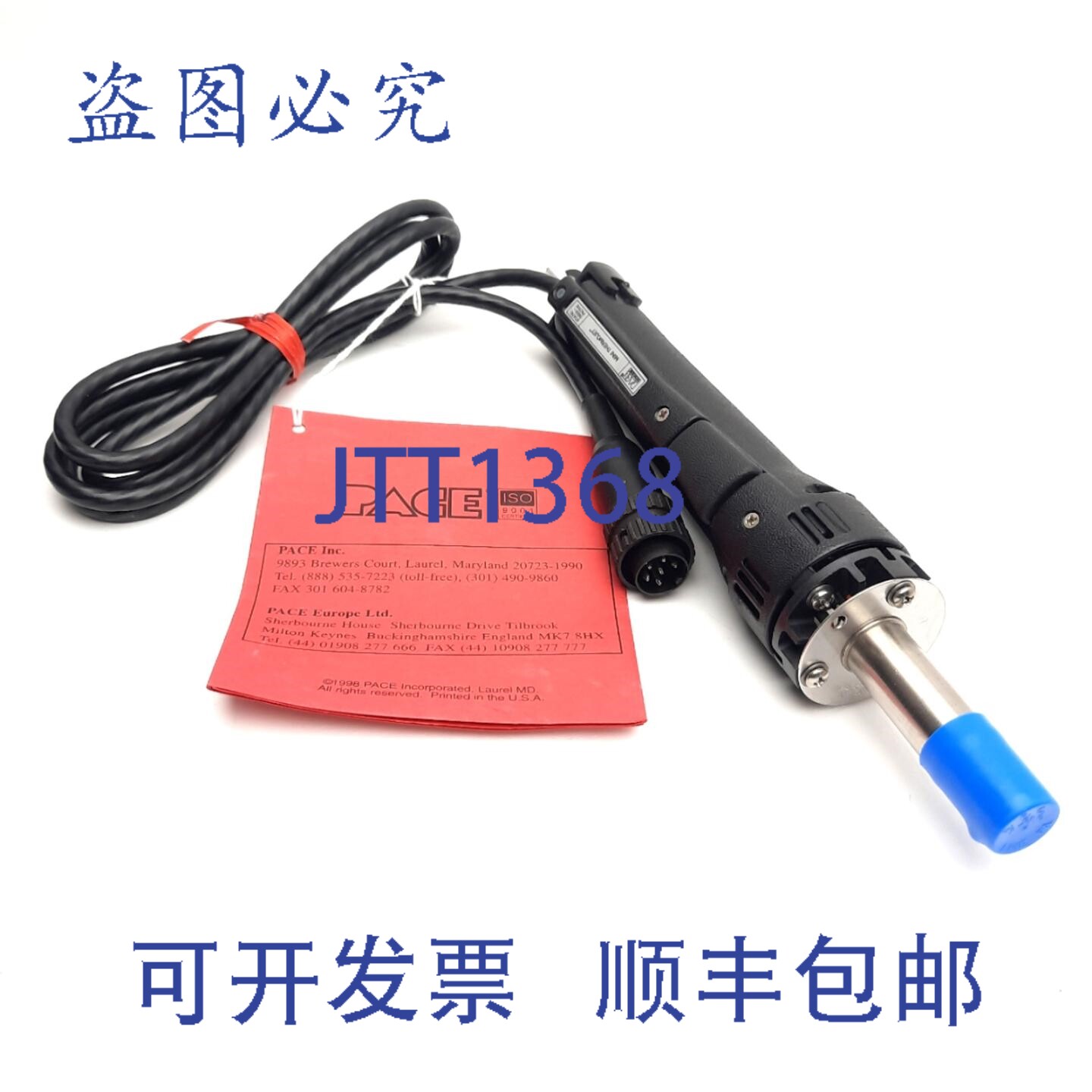 原装供应Pace 7021-0002-P1 TJ-70 SensaTemp Mini-ThermoJet 热