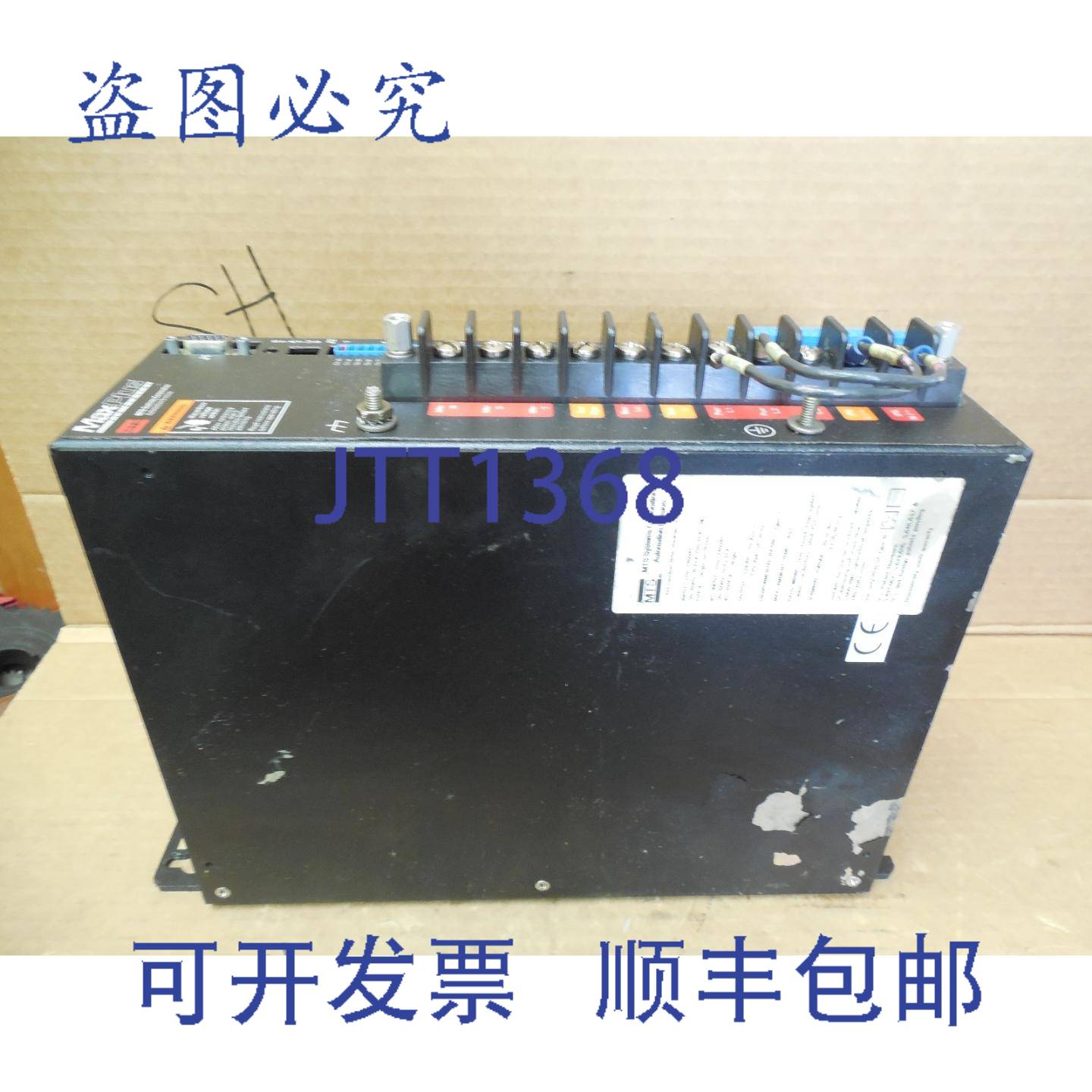 供应MTS Parker MaxPlus Flx 数字伺服驱动器 MP-FLX-230X10