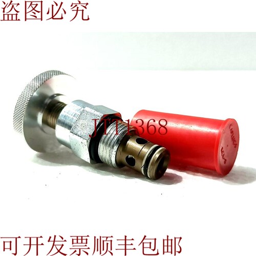 原装供应Hydra Forza NV08-20E 1027 阀门 新