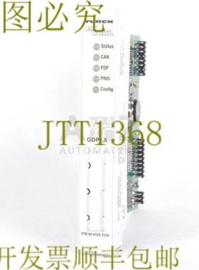 供应图尔克 EXCOM GDP15 GDP15 PTB00ATEX2162X