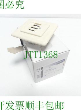 Rutenbeck TAE 3x6 NFN Up 电话插座 10210203 PU 3 件 - 不吉