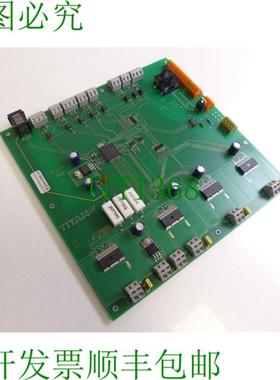 Titan  101 电子 TIM_LK15 0226 主白金 SNBM351009 - 未使用