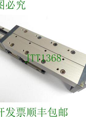 Schunk Gemotec CLM 200-H100 结构型滑轨 SNMK116609