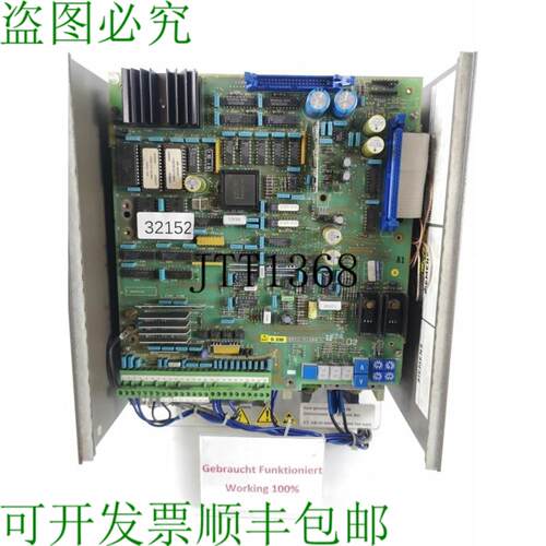 供应SIMOREG 6RA2228-6DV62-0 6RA22286DV620