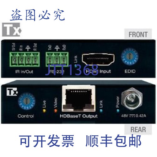 原装供应Key Digital KD-X444S-b 4K/18G HDMI/HDBaseT 器（Tx/Rx