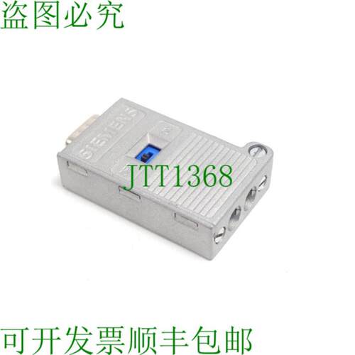 6GK1500-0EA02 PROFIBUS 接线连接插头 - -