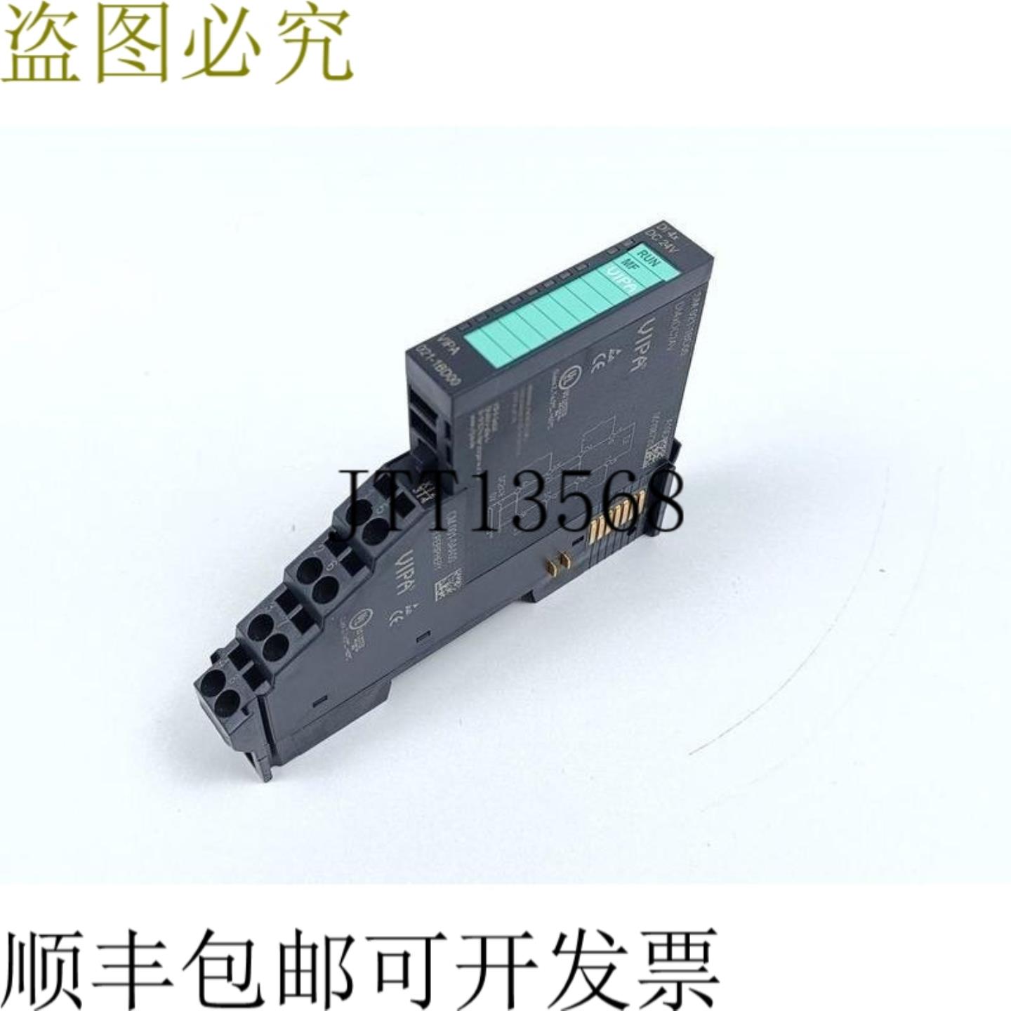 SM 021-1BD00 DI4 x DC24 V 纽韦蒂格