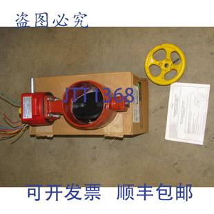 1397MM ULC 供应ANVIL AE7722 7005013037 GRUVLOK