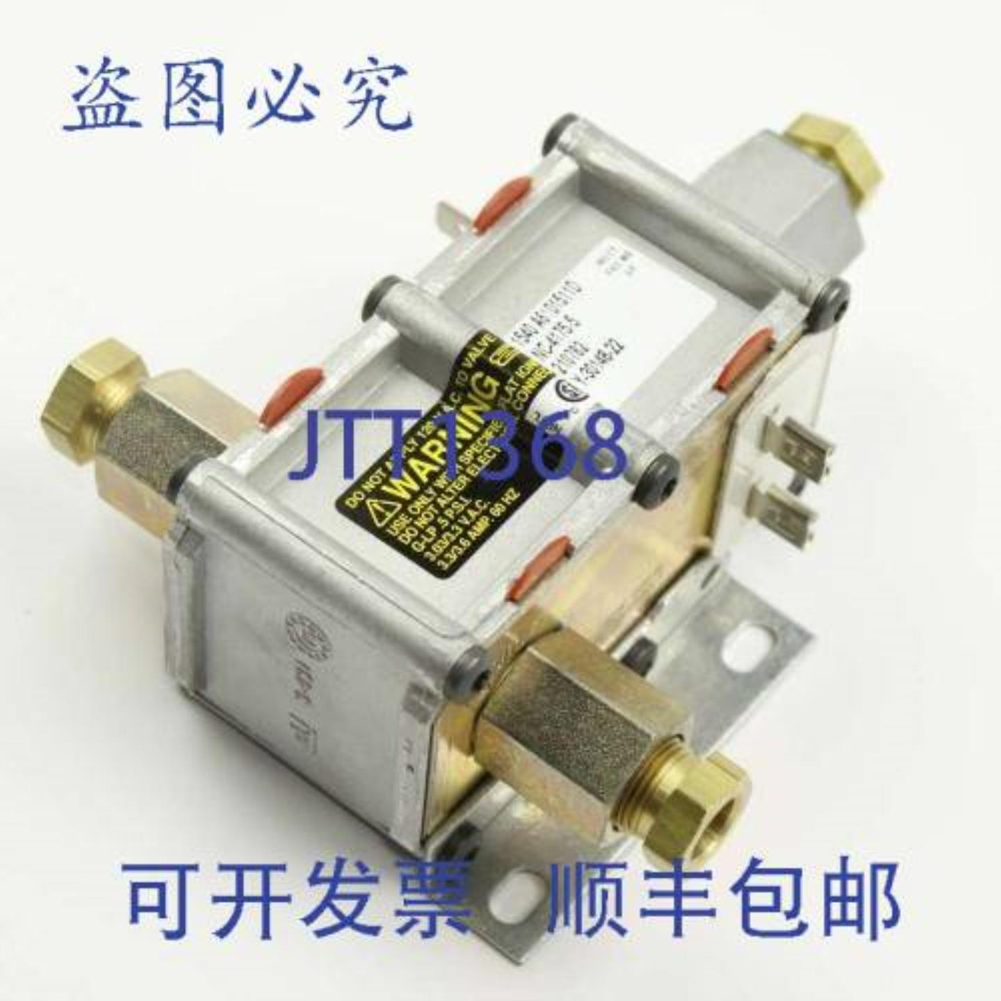 供应Fisher Paykel 210782P 12英寸双热NPT