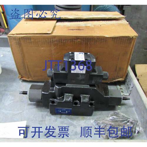供应先导控制器 VSD08M-3A-GJJ3B-60L-C VSD03M-3