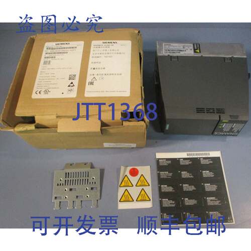 供应Sinamics G120C DP驱动器6SL3210-1KE21-7UP1 10 75kW
