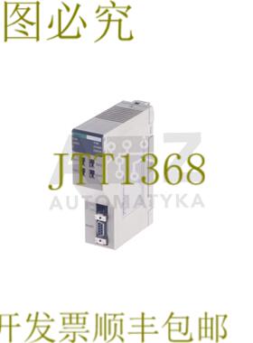 供应PC LINK UNIT C200H-LK401 C200HLK401