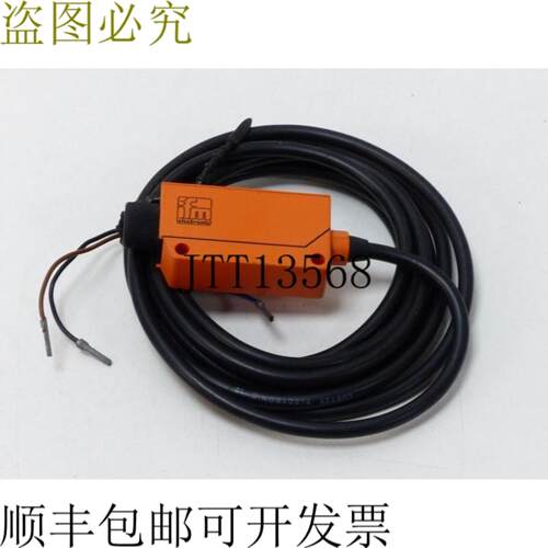 IFM 电子器件 OU5001 OUF-KG 完好无损