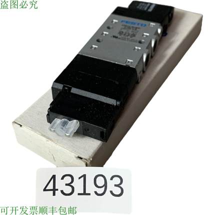 供应CPE14-M1BH-501-18电磁阀 196937