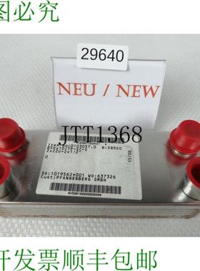 供应SWEP B5Hx101P-SC-S Scambiatore Di Calore A Piastra