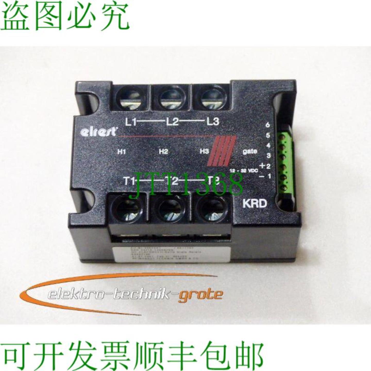 elrest ElaforceII KRD-25TR-1200BDS OC-ELAFORCE II-继电器