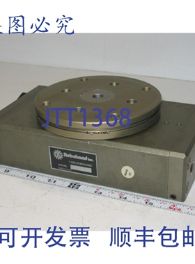 原装供应Robohand RR-56M-45 重型执行器，45 度，30 磅载荷，311