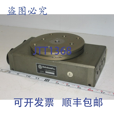 原装供应Robohand RR-56M-45 重型执行器，45 度，30 磅载荷，311
