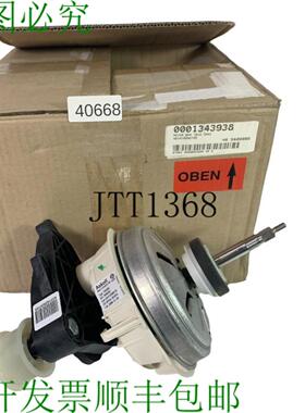 供应Askoll TA0200 发动机 220-240V 240W