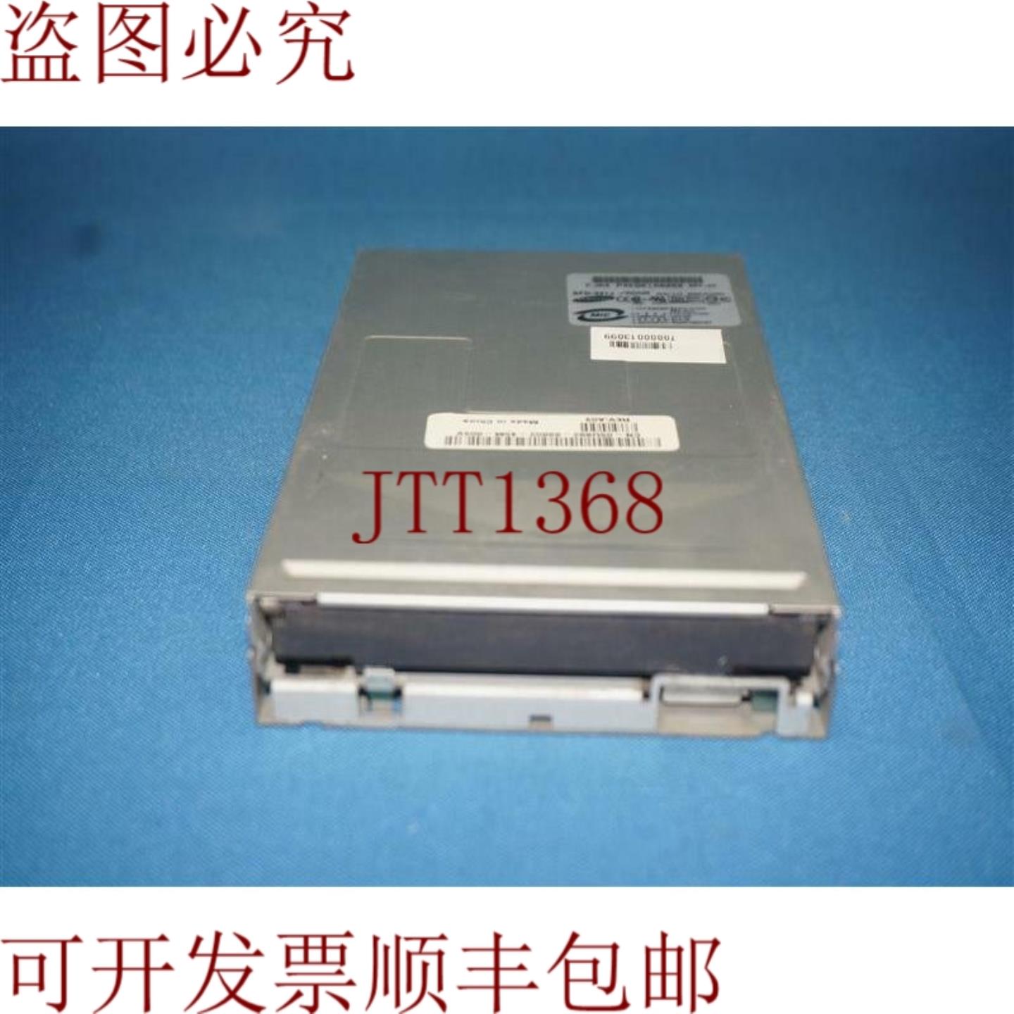供应SFD-321JADNR SFD321JADNR 软盘驱动器
