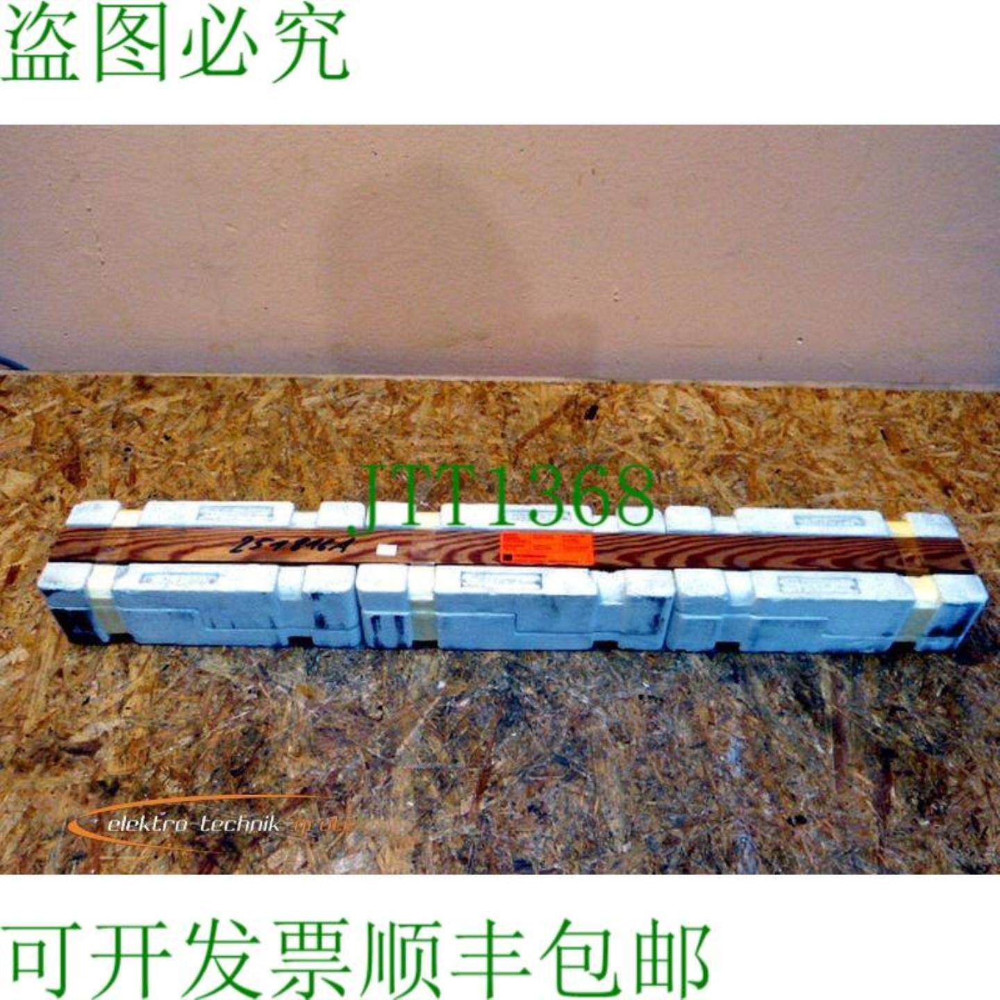 海德汉 LID 3-0010 秤 ID 号245058 2x - 不正常 -