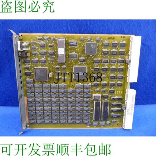 供应Deutronic Mip Q2130 X1p S30810-q2130-x-13 Hicom 30