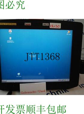 供应DLOG Dlog Ipc 7215 Xga DC-5 Affichage &eacute;cran P