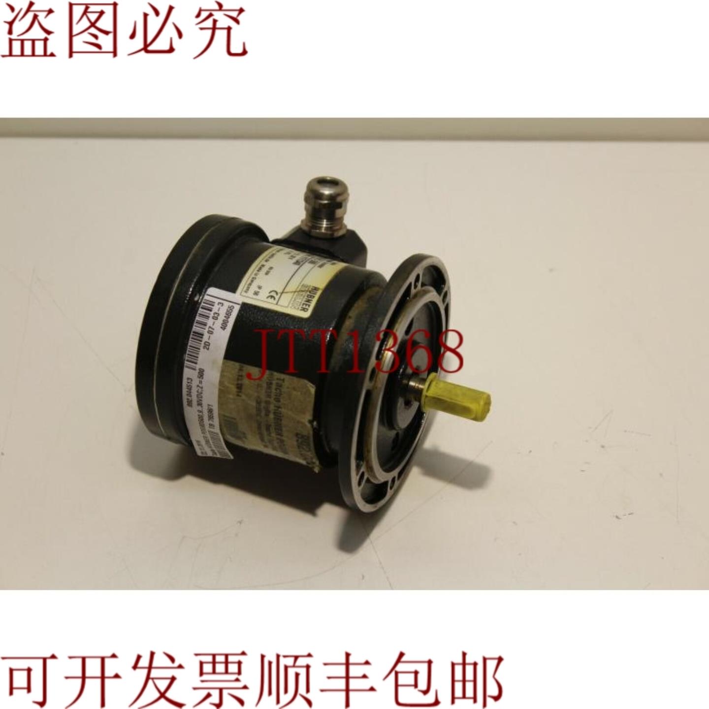 供应Hubner POG 9 D 500 编码器