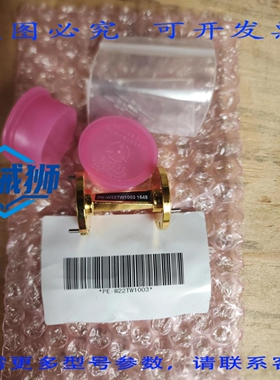 原装供应 PASTERNACK PE-W22TW003 WR22 45度扭曲波导 33-50GHz