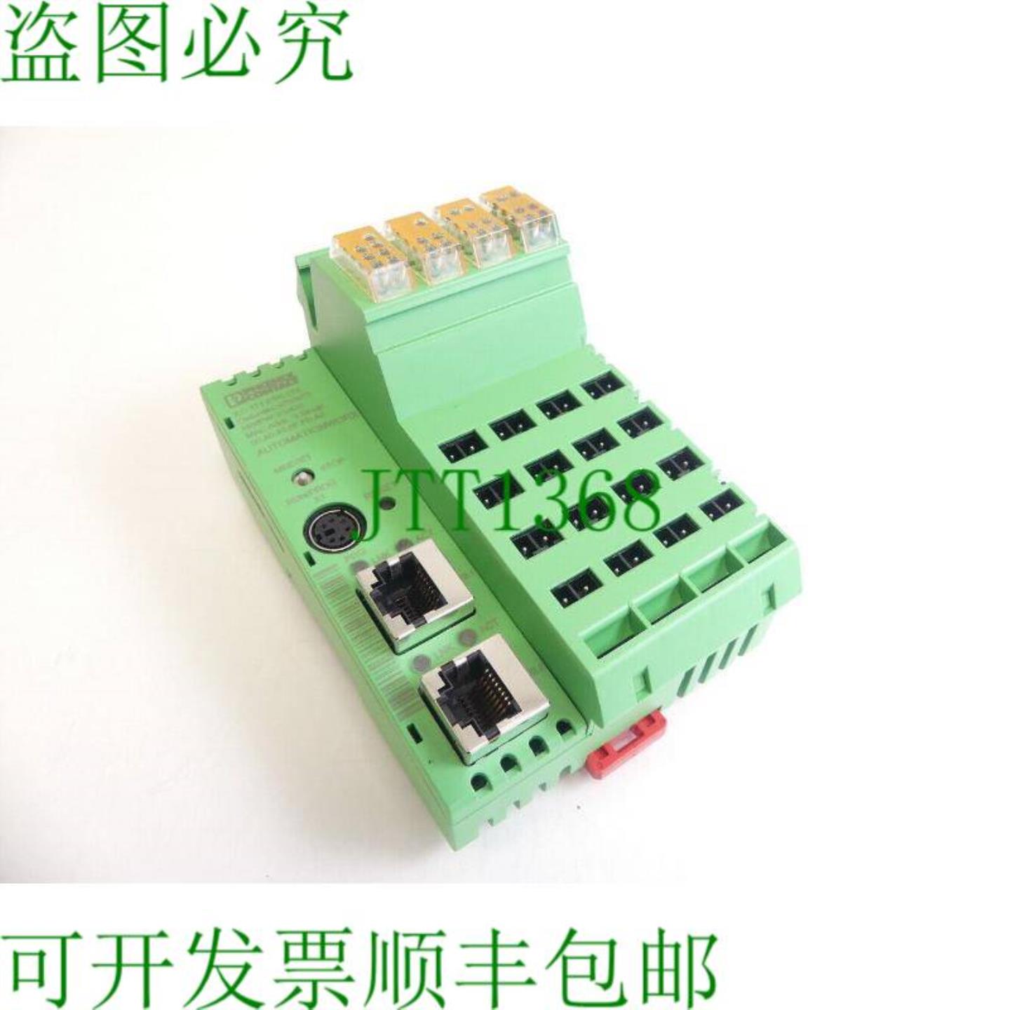 Phoenix Contact ILC 171 ETH 2TX 订单号2700975 Automationwo