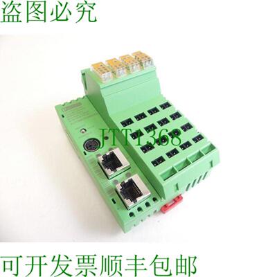 Phoenix Contact ILC 171 ETH 2TX 订单号2700975 Automationwo