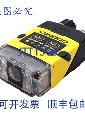 原装供应Cognex 825-10338-1R DM260S DataMan 条码扫描器，752 x