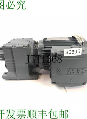 供应SEW 055 Kw 116 发动机 Ingranaggio Min R27 Drs71m4