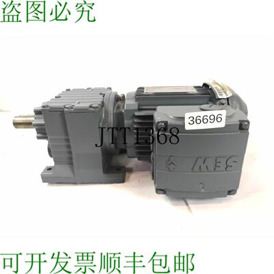 供应SEW 055 Kw 116 发动机 Ingranaggio Min R27 Drs71m4
