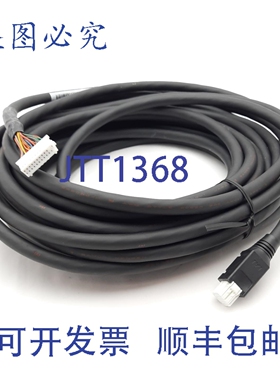 原装供应IAI CB-CAN-MPA100 RoboCylinder OMotor 编码器集成电缆