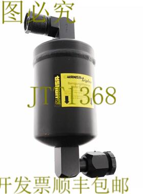 供应HANSA TRIPLEX 122116 氯甲基 CH3CL 发动机