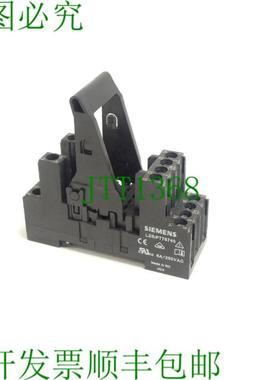 LZSPT78740 底座支架适用于 PT 继电器 4 转换触点触点连接