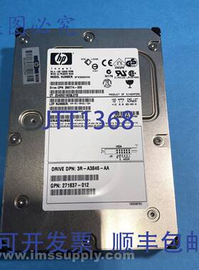 原装供应BF03685A35 36.4 GB 硬盘 USIP