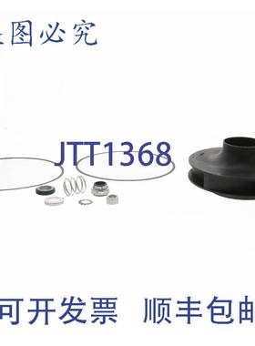 原装供应阿姆斯特朗流体技术 816304-317k 叶轮 Nfi 5.25 英寸替