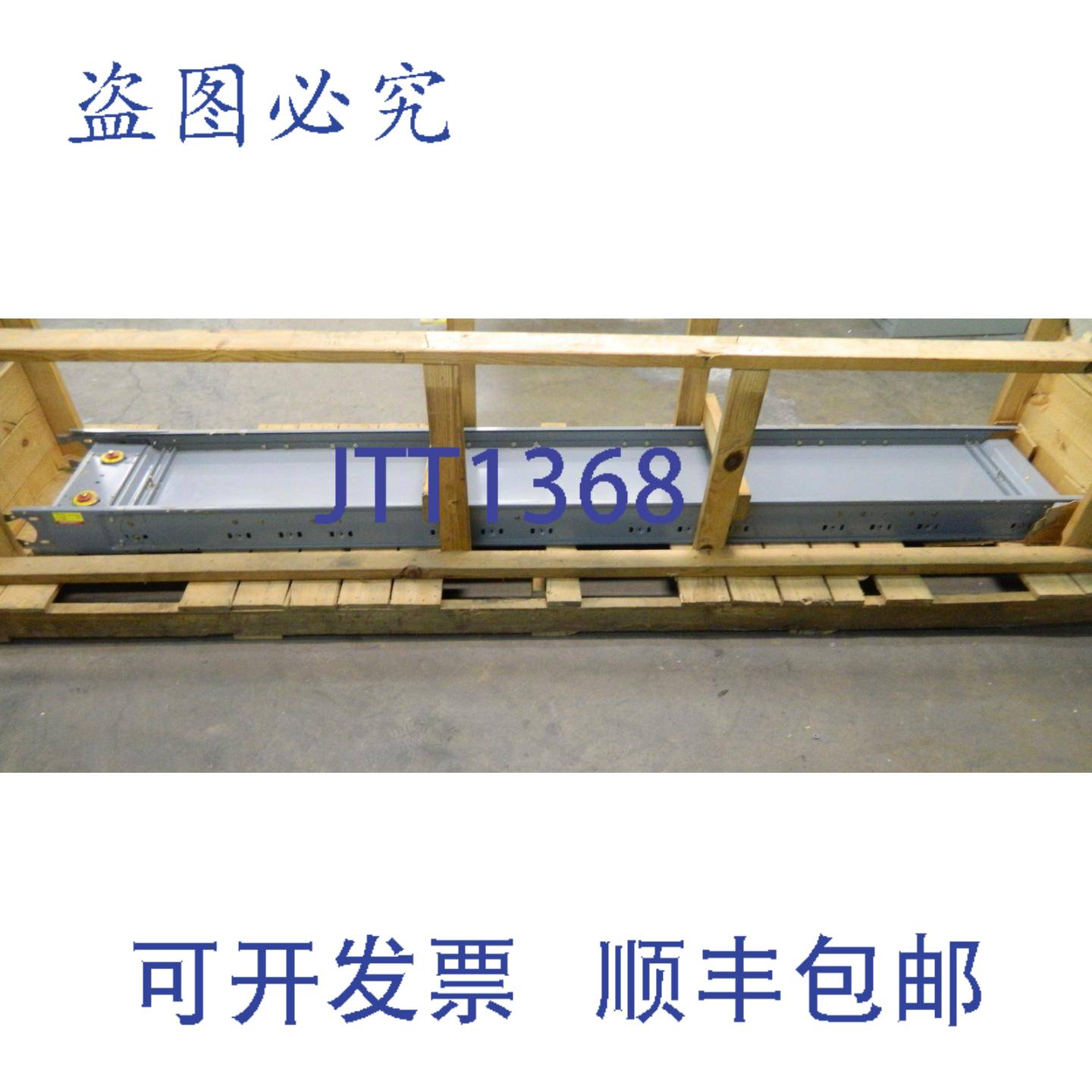 供应SQUARE D AF2330G10ST 3000A 3000 安培 10 英尺 10 英尺