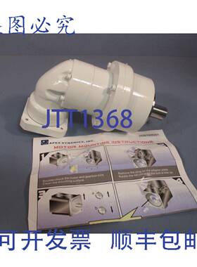 供应APEX DYNAMICS INC 齿轮箱减速机 090-040-S2-P2-C1-FE