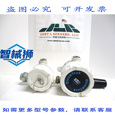 原装供应 OLEUM TECH SM-5000-HLT 液位开关发射器（顶部安装）
