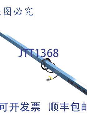 原装供应IAC Industries QS-1022125 电气通道，88 英寸长，四个