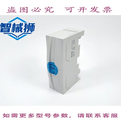 原装供应 AB 141A-CVN350 MCS 模块 D ALIMENTATION A BARRE DE